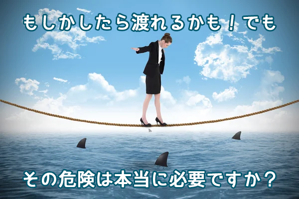 ̊댯AKv܂H