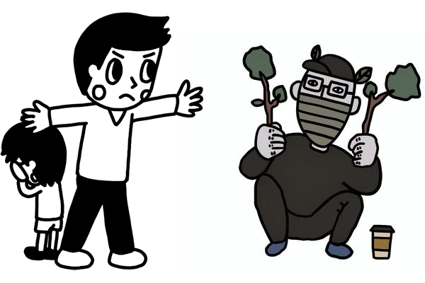 NKČ!!