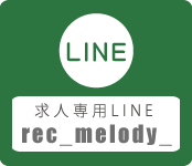 LINE�ł��⍇��