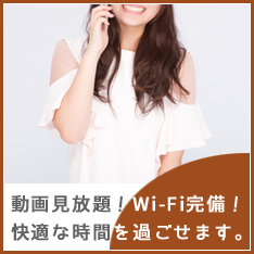 Wi-Fi����