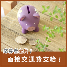 �ʐڌ�ʔ�x��