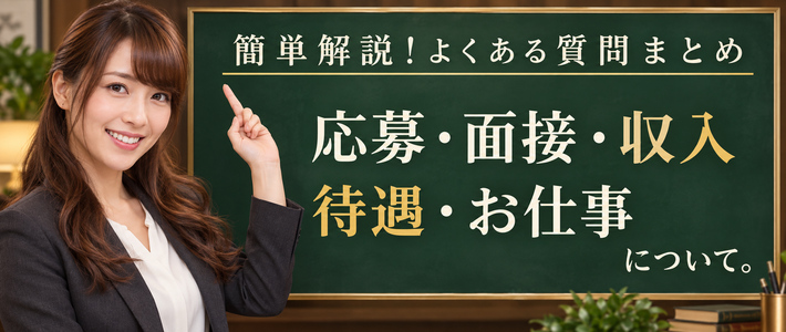 �悭���鎿��